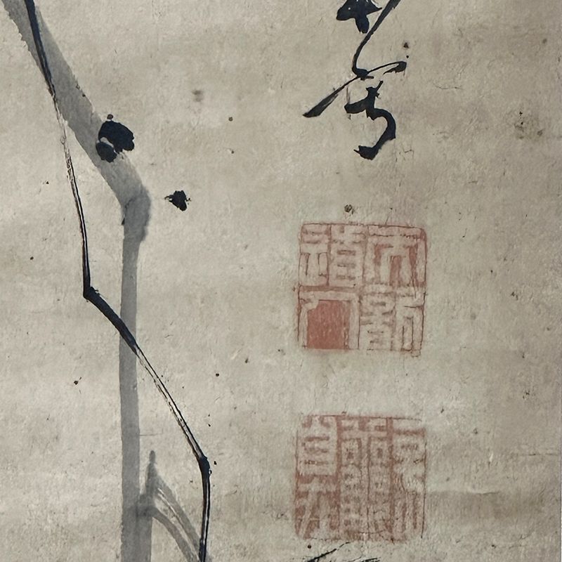 Edo period Painting of Grapes by Tenryu Dojin