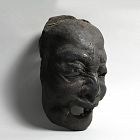 The Scariest Antique Japanese Mask Ever!