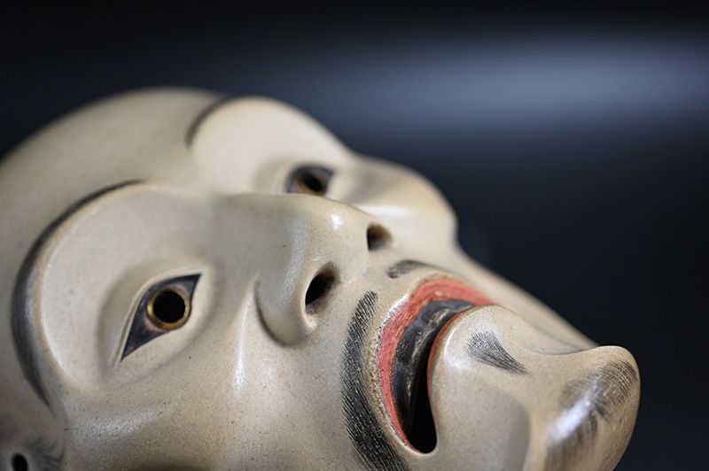 Japanese Noh Mask, Yaseotoko, by Iwasaki Hisahito