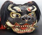 Rare! Ainu Bear Shishi-mai Dance Mask