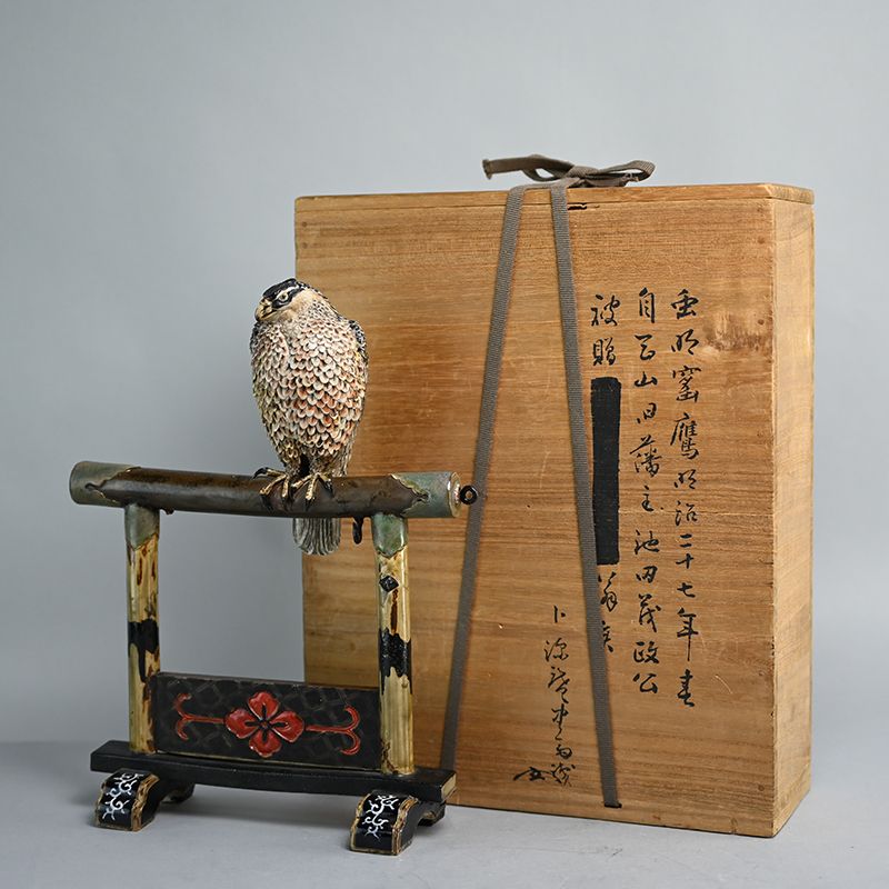 Very Rare! Antique Japanese Mushiake Hawk Okimono