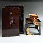 The Most Incredible Gold Lacquer Sake Set EVER!