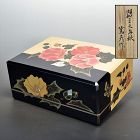 Mid-Century Lacquer Box by Izumi Atsuhiko