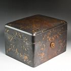 Edo period Lacquer Box, Silver Nashiji with Scrolling Vines