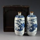 Pair Exquisite Antique Japanese Blue & White Porcelain Bottles