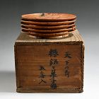 Fantastic Set of 5 Antique Japanese Worm-wood Dishes
