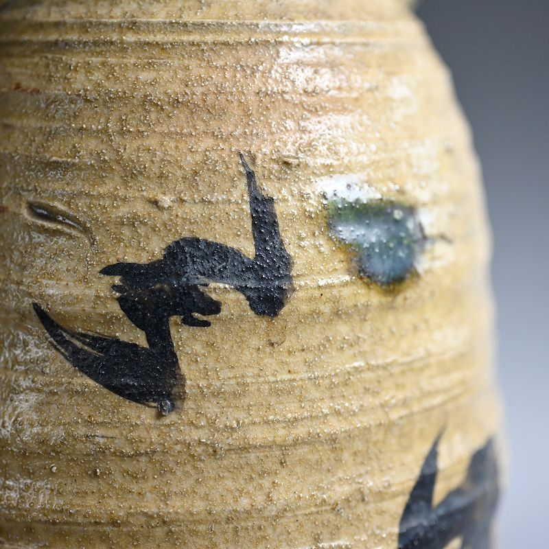 Kato Sakusuke Seto Vase decorated with Bats