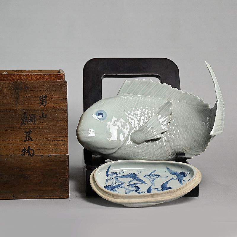 Japanese Edo p. Otokoyama Fish-Shaped Porcelain Dish
