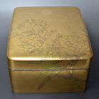 Antique Japanese Imperial Lacquer Gift Box