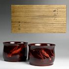 Boxed Pair of Natural Lacquered Bamboo Haisen Sake Cup Wash-Basins