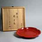 Lacquer Tray by Living National Treasure Kuroda Tatsuaki