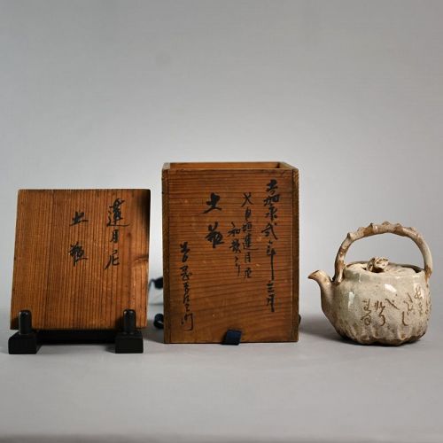 Otagaki Rengetsu Lotus-Shaped Tea Pot w/ box