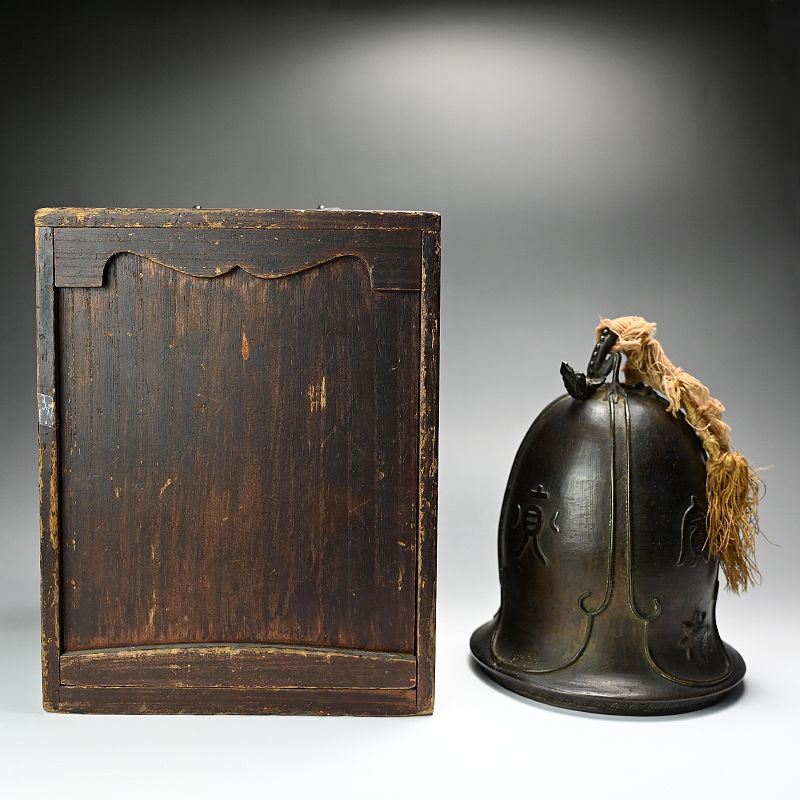 Antique Japanese Bronze Bell with Dragon Finial