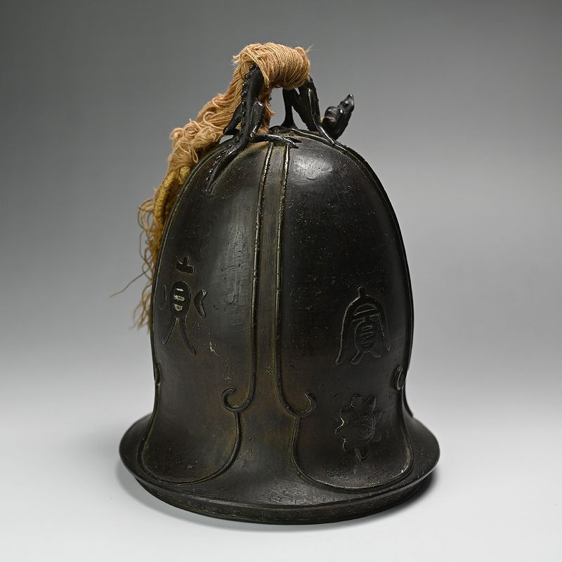 Antique Japanese Bronze Bell with Dragon Finial