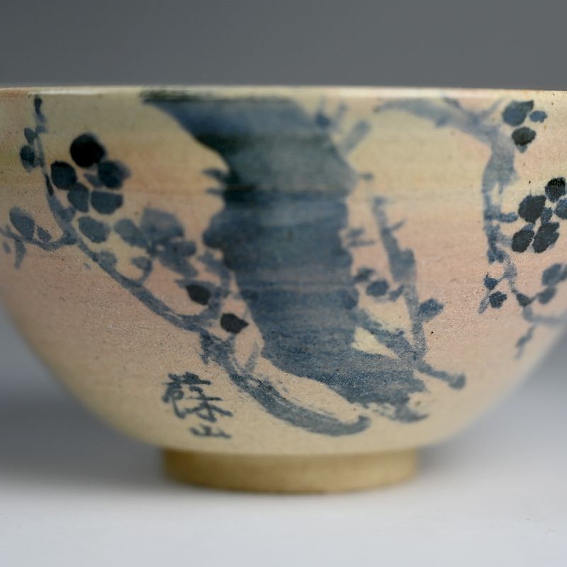 Antique Japanese Chawan Tea Bowl by Suwa Sozan I