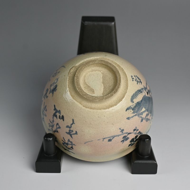 Antique Japanese Chawan Tea Bowl by Suwa Sozan I