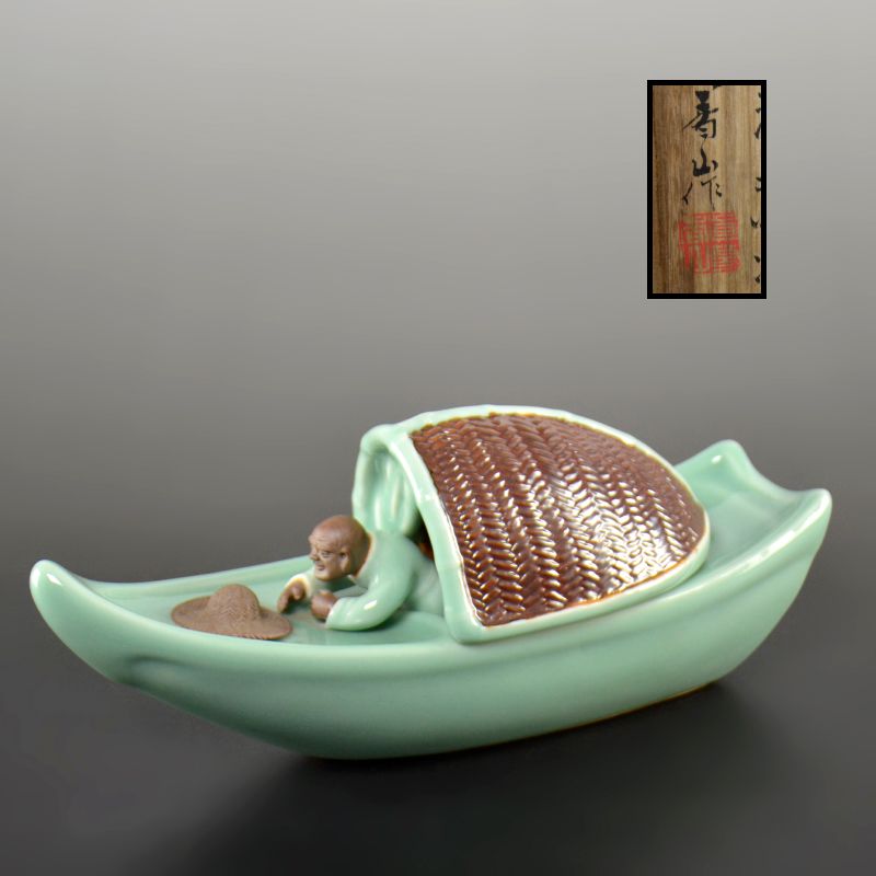 Boat Shaped Celadon Koro by Miyagawa (Makuzu) Kozan
