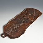 Small Early 20th c. Carved Wood Tea Tray