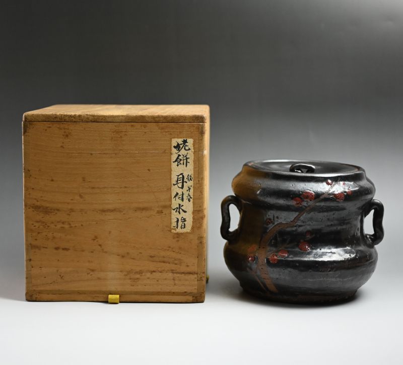 Rare! Ubagamochi Yaki Mimitsuki Mizusashi Tea Jar