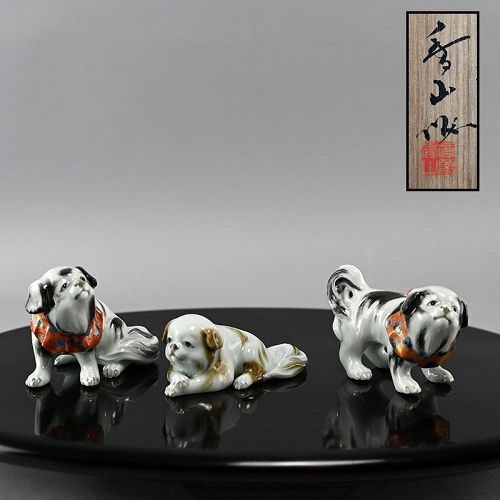 Published Set 3 Dog Figurines by Miyagawa (Makuzu) Kozan II