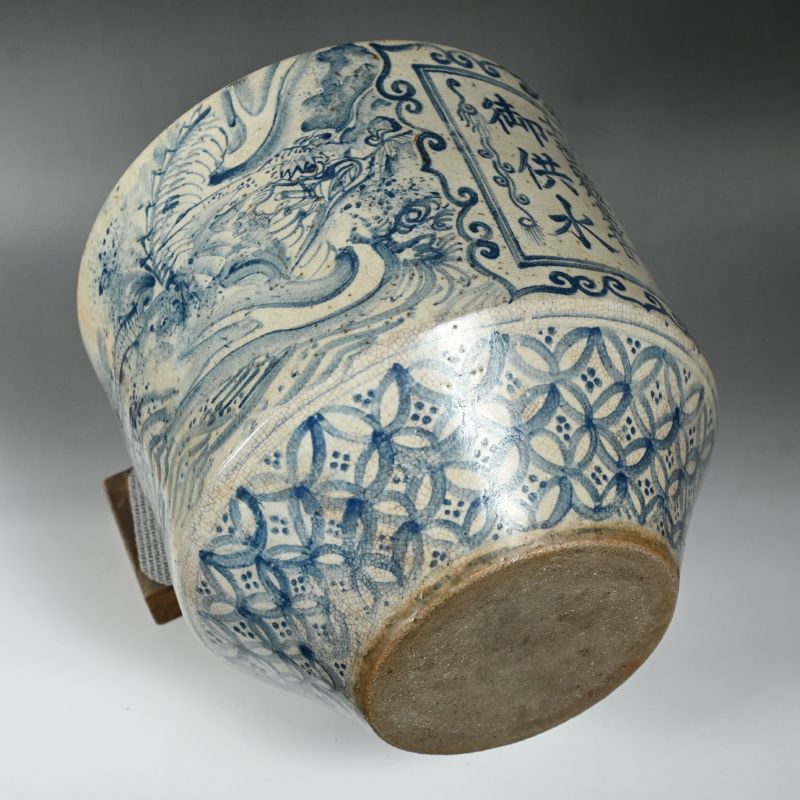 Large Blue &amp; White Antique Japanese Dragon Urn