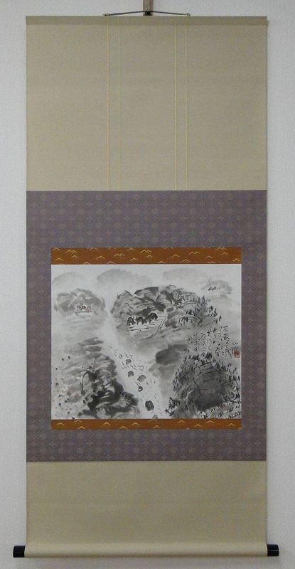 Shimizu Hian, Early Spring Landscape with Poem Scroll