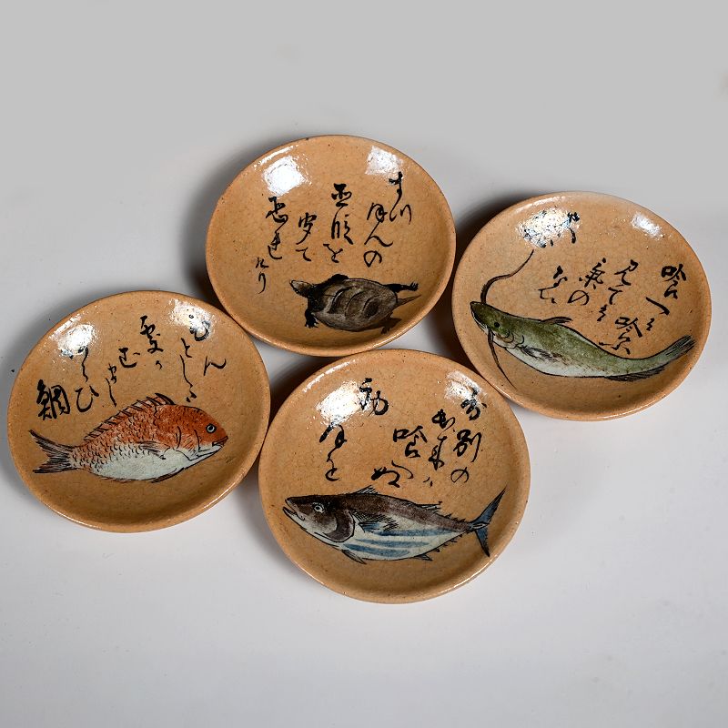 Rare Edo p. Sasashima Yaki 10 pc. Dish Set