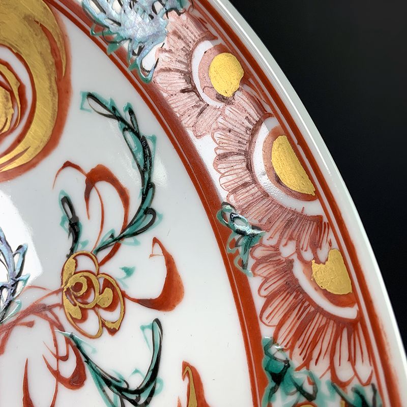 Large Porcelain Platter by Miyagawa (Makuzu) Kozan