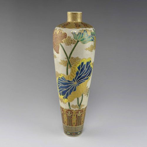 Antique Japanese Satsuma Ceramic Vase, Toyoda Masanobu