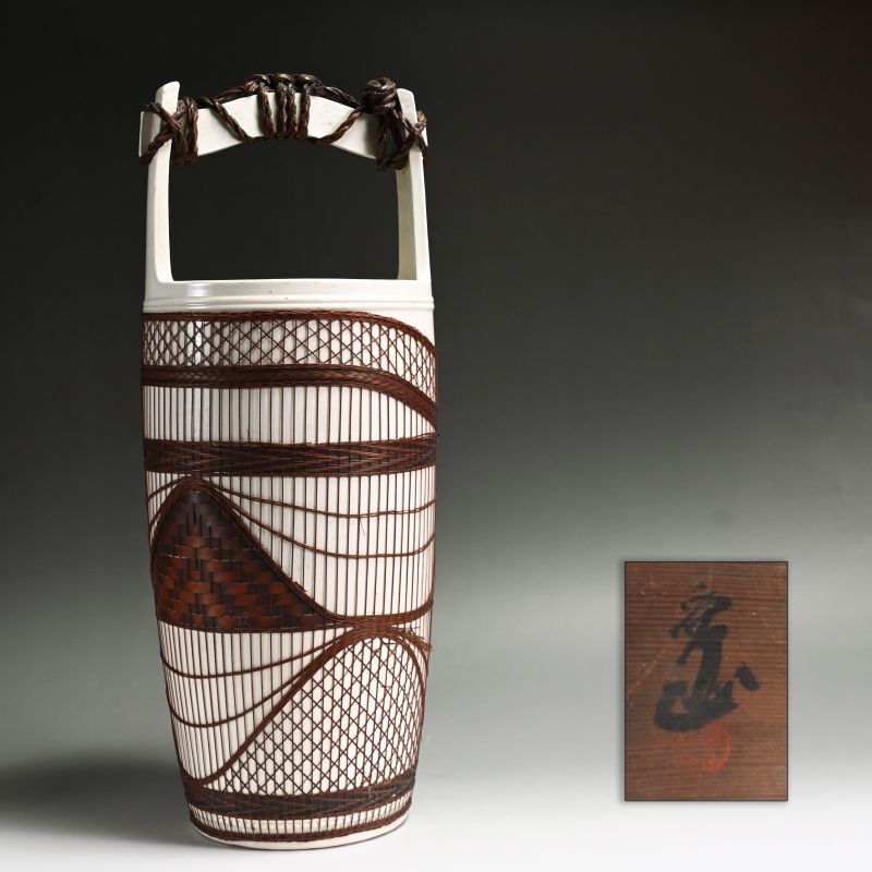 Antique Japanese Tobe Yaki Vase with Bamboo Basketry