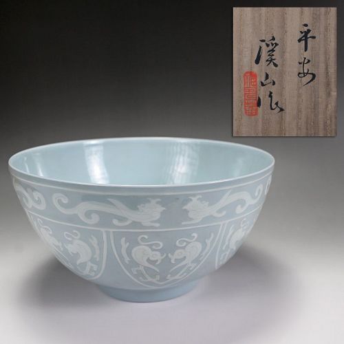 Exquisite Kato Keizan I Blue Porcelain Bowl