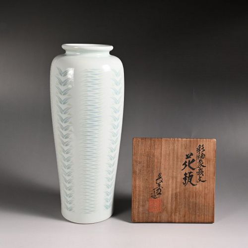 Elegant It Suito Antique Porcelain Vase