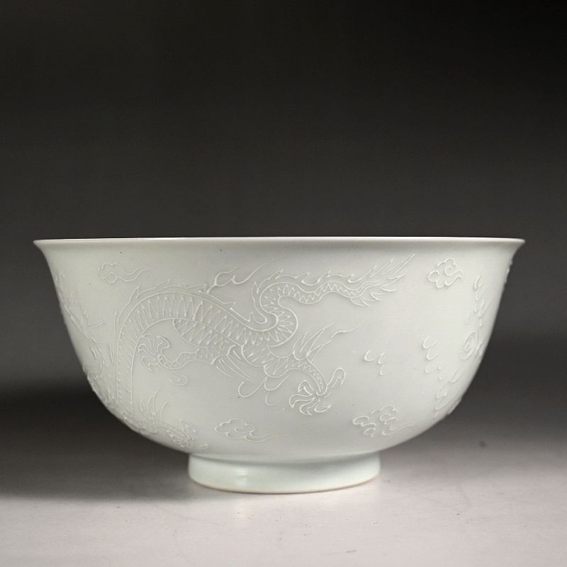 Heian Mokusen White Porcelain Dragon Bowl