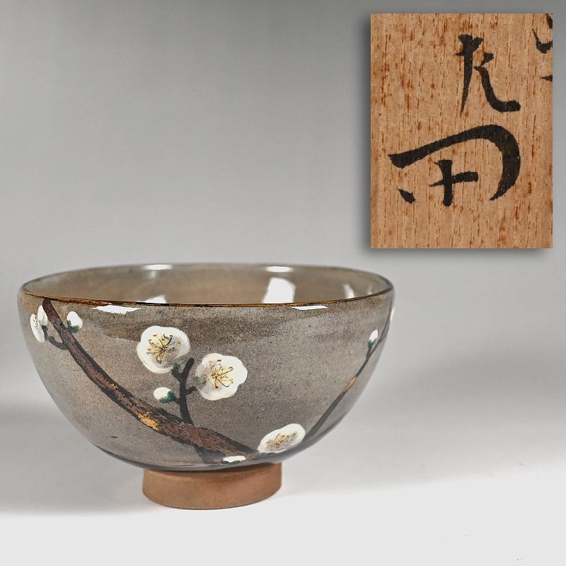 Kenzan Plum Chawan by Miyagawa (Makuzu) Kozan