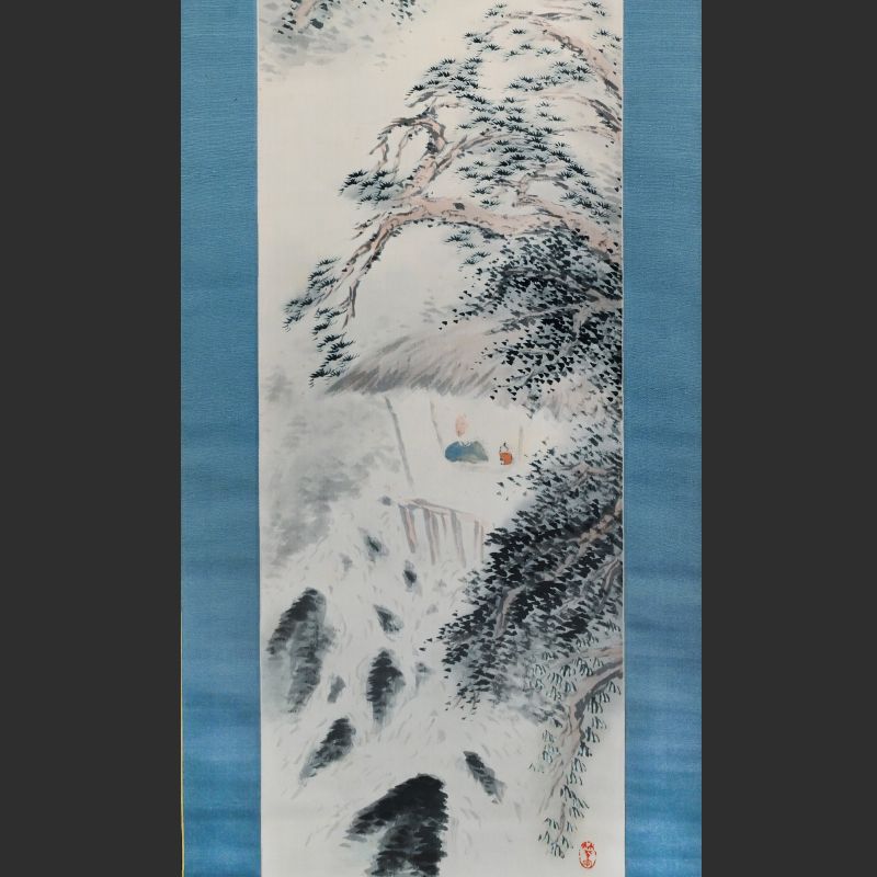 Antique Japanese Silk Landscape Scroll by Shirakura Niho