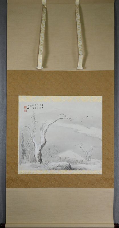 Exquisite Winter Snowscape Scroll by Shirakura Niho