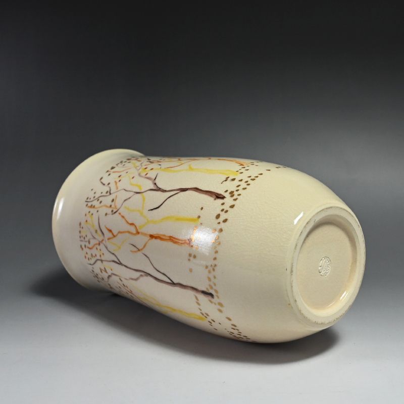 Modernist Ito Tozan II Mizusashi, Mid-Century Pottery