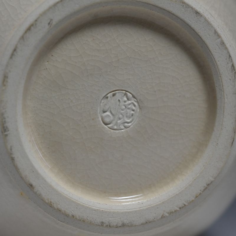 Modernist Ito Tozan II Mizusashi, Mid-Century Pottery