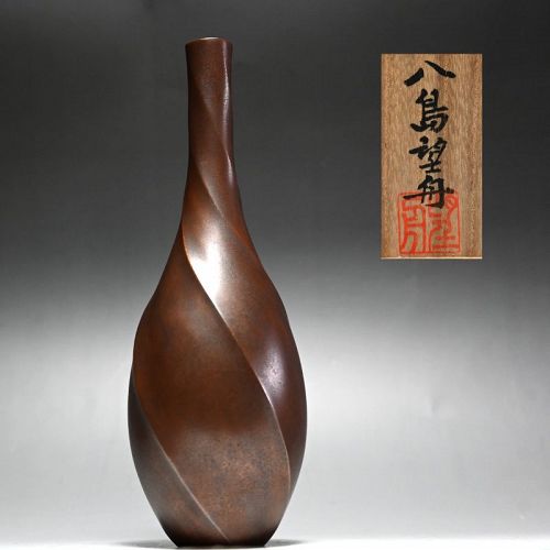 Exquisite Modernist Bronze vase by Yajima Boshu
