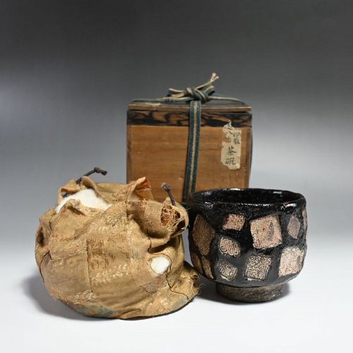 Edo period Black Raku Chawan Tea Bowl by Dohachi