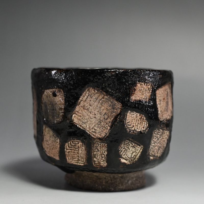 Edo period Black Raku Chawan Tea Bowl by Dohachi