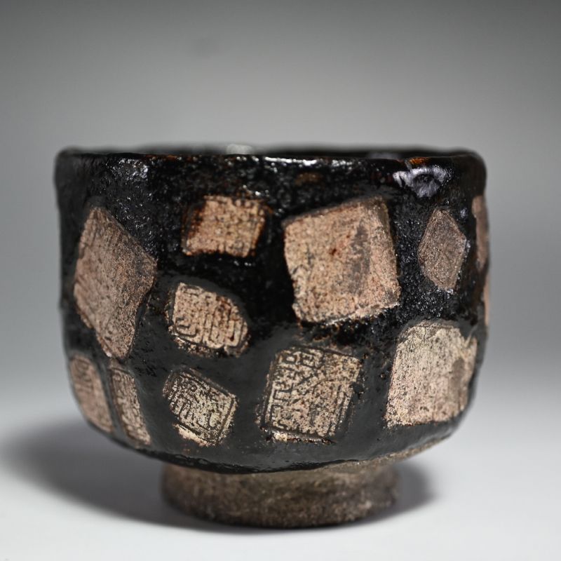 Edo period Black Raku Chawan Tea Bowl by Dohachi