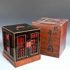 Incredible Antique Nagasaki Raden Lacquer Bento Box
