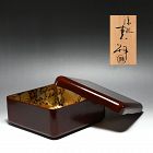 Fabulous Meiji Gold & Silver Lined Lacquer Box