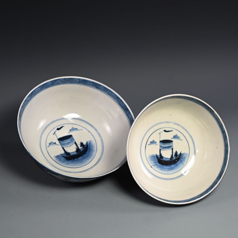 Pair Antique Blue &amp; White Sometsuke Porcelain Bowls, Bats