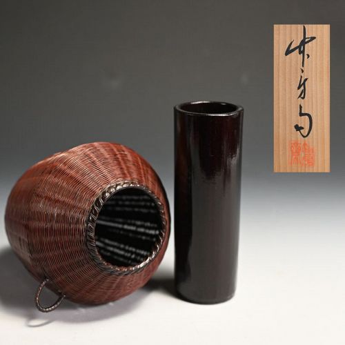 Kake Hana Hanging Basket Vase by Maeda Chikubosai II