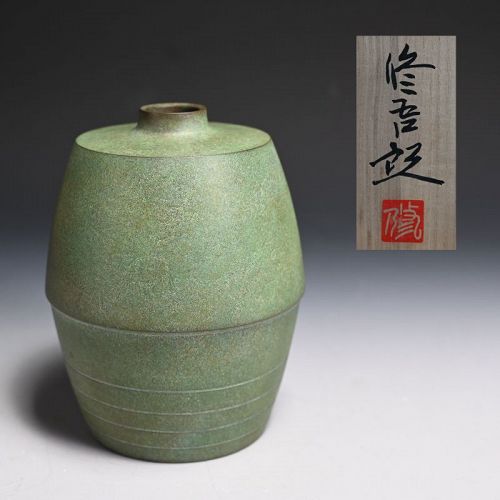 Seidou Vase “Shajiku” By Hasuda Syugorou