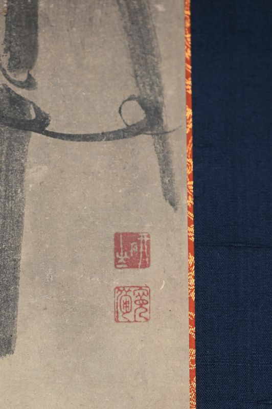 The Horror! Antique Japanese Ghost Scroll