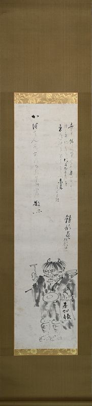 Antique Japanese Scroll, Oni in Priests Robes by Soryu