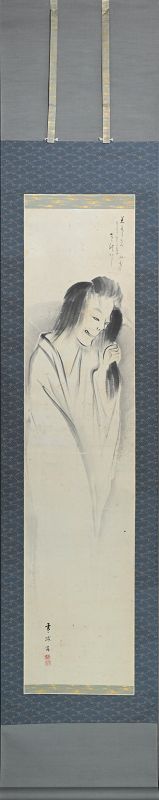 Antique Japanese Ghost Scroll by Moriwaki Unkei